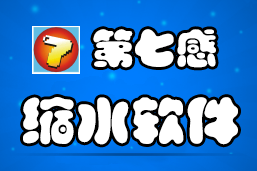福彩3d软件